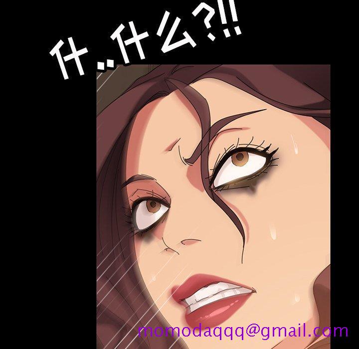 暴发户老金[h漫]韩漫全集-暴发户老金-第 22 话无删减无遮挡章节图片 