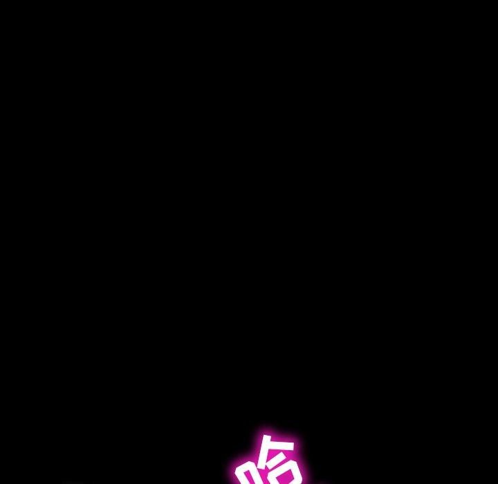 暴发户老金[h漫]韩漫全集-暴发户老金-第 22 话无删减无遮挡章节图片 