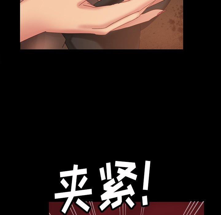 暴发户老金[h漫]韩漫全集-暴发户老金-第 22 话无删减无遮挡章节图片 