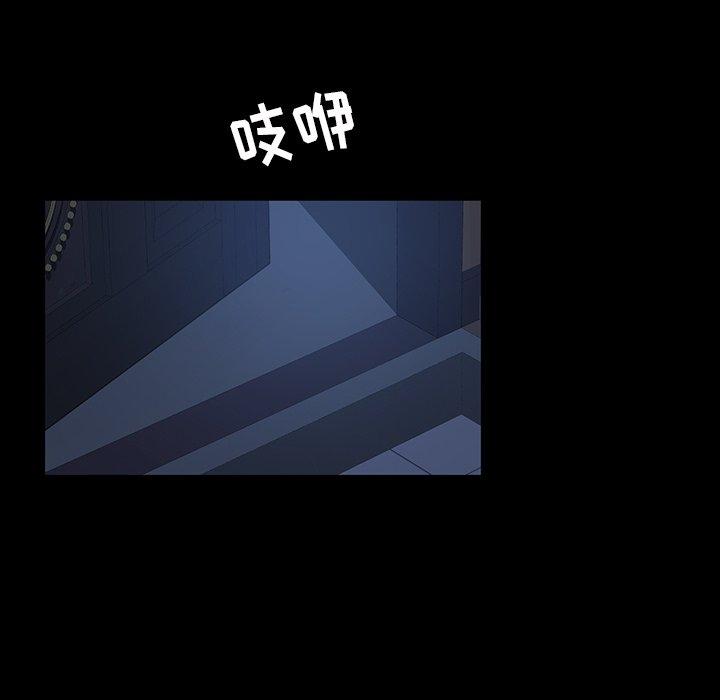 暴发户老金[h漫]韩漫全集-暴发户老金-第 22 话无删减无遮挡章节图片 
