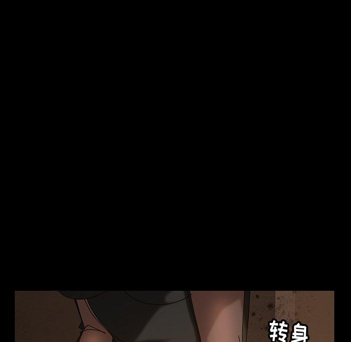 暴发户老金[h漫]韩漫全集-暴发户老金-第 22 话无删减无遮挡章节图片 