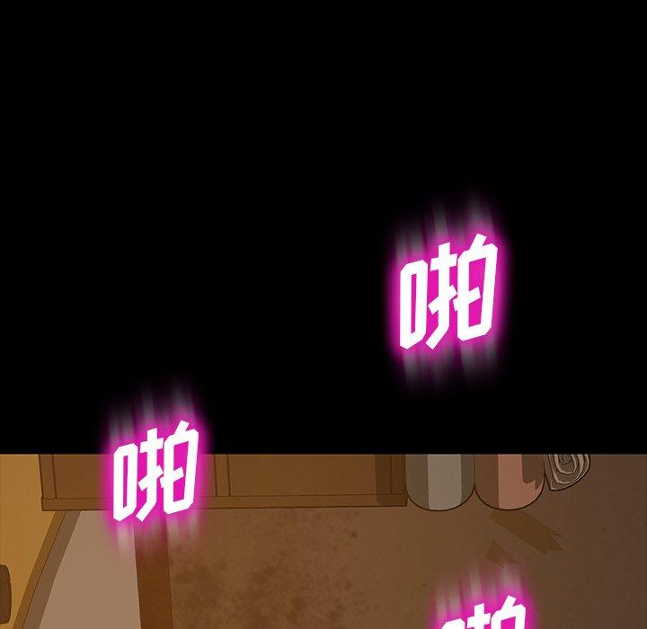 暴发户老金[h漫]韩漫全集-暴发户老金-第 22 话无删减无遮挡章节图片 