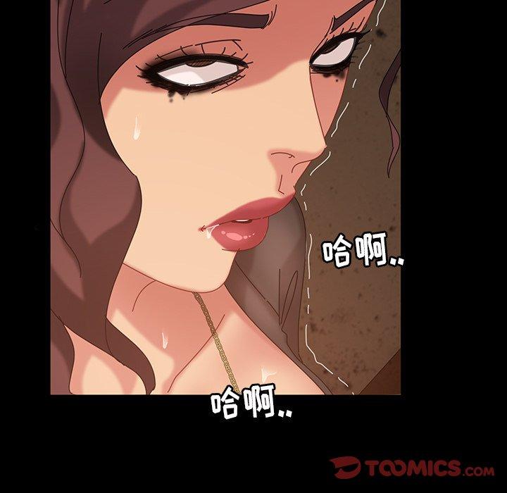 暴发户老金[h漫]韩漫全集-暴发户老金-第 22 话无删减无遮挡章节图片 