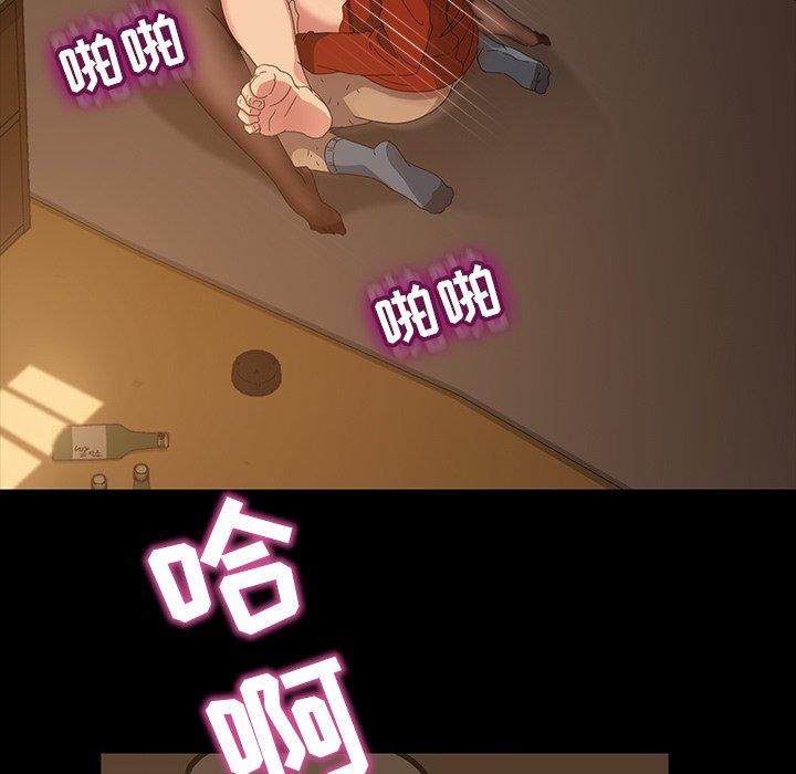 暴发户老金[h漫]韩漫全集-暴发户老金-第 22 话无删减无遮挡章节图片 