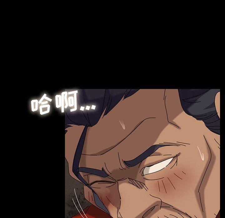 暴发户老金[h漫]韩漫全集-暴发户老金-第 22 话无删减无遮挡章节图片 