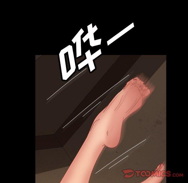 暴发户老金[h漫]韩漫全集-暴发户老金-第 22 话无删减无遮挡章节图片 