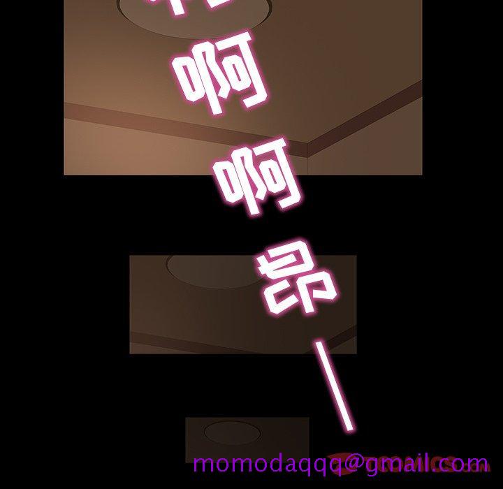 暴发户老金[h漫]韩漫全集-暴发户老金-第 22 话无删减无遮挡章节图片 