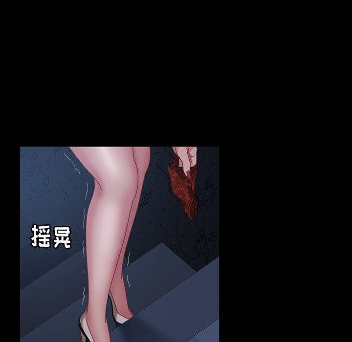 暴发户老金[h漫]韩漫全集-暴发户老金-第 22 话无删减无遮挡章节图片 