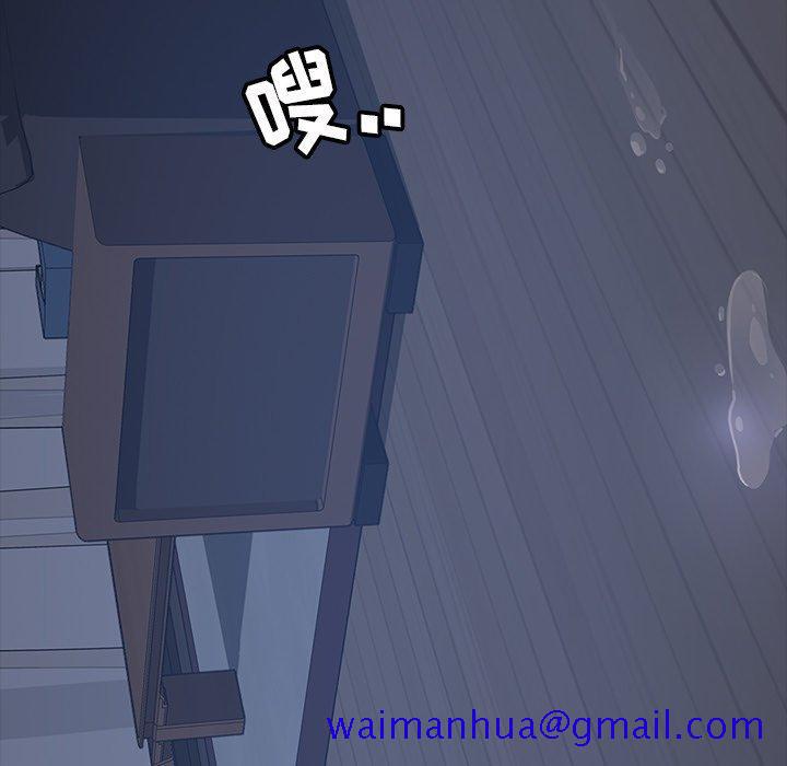 暴发户老金[h漫]韩漫全集-暴发户老金-第 22 话无删减无遮挡章节图片 