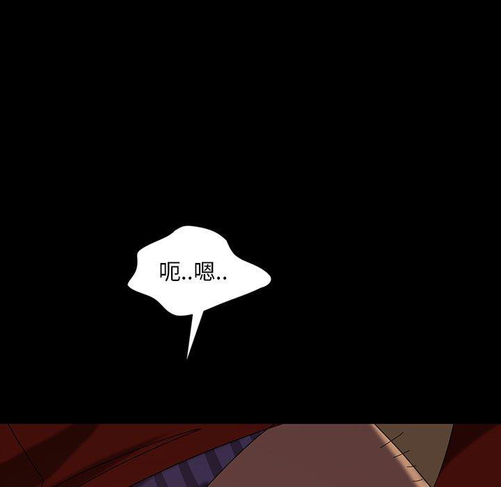 暴发户老金[h漫]韩漫全集-暴发户老金-第 22 话无删减无遮挡章节图片 
