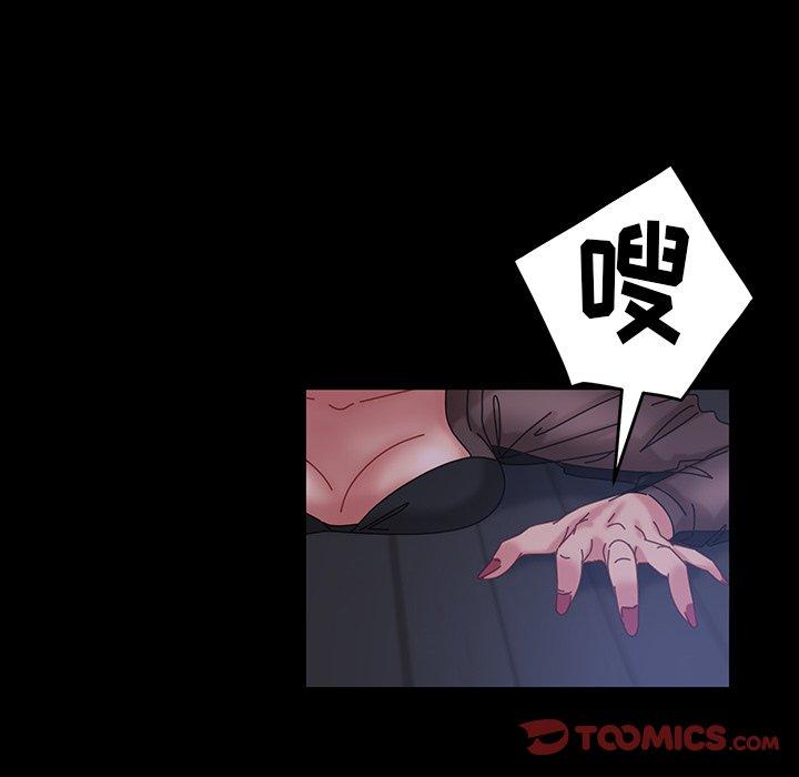 暴发户老金[h漫]韩漫全集-暴发户老金-第 22 话无删减无遮挡章节图片 