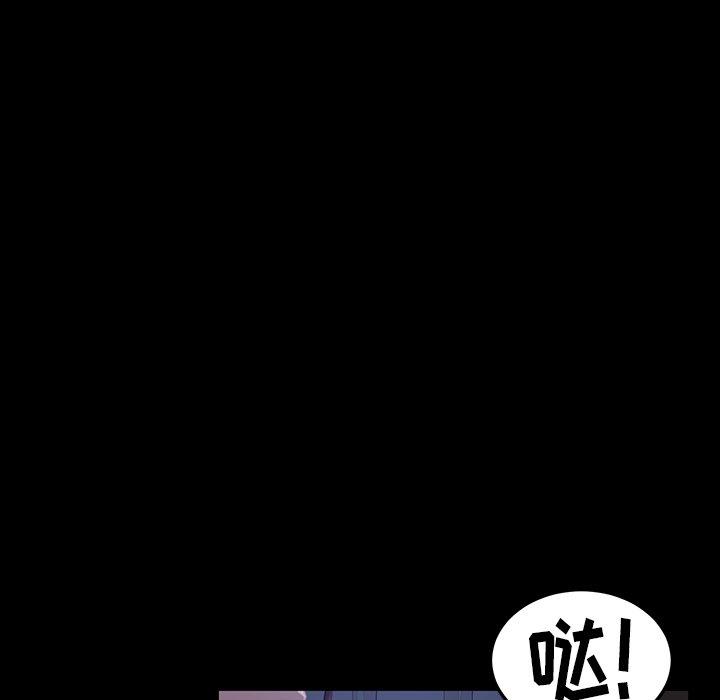 暴发户老金[h漫]韩漫全集-暴发户老金-第 22 话无删减无遮挡章节图片 