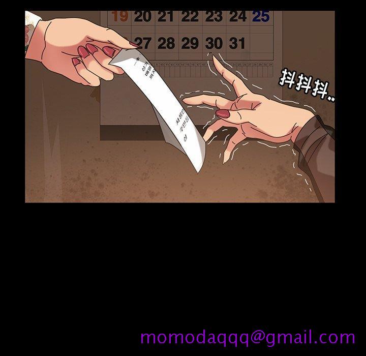 暴发户老金[h漫]韩漫全集-暴发户老金-第 22 话无删减无遮挡章节图片 