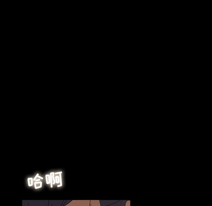 暴发户老金[h漫]韩漫全集-暴发户老金-第 22 话无删减无遮挡章节图片 