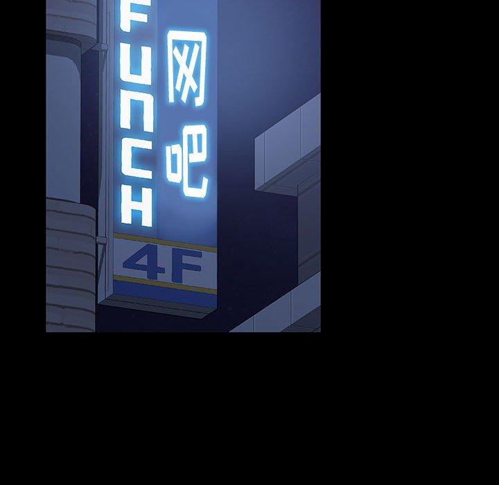 暴发户老金[h漫]韩漫全集-暴发户老金-第 24 话无删减无遮挡章节图片 