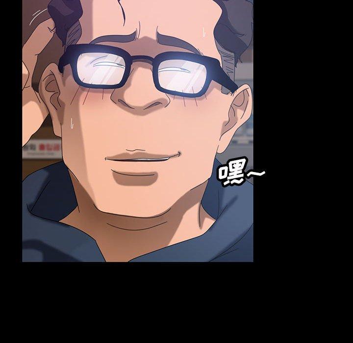 暴发户老金[h漫]韩漫全集-暴发户老金-第 24 话无删减无遮挡章节图片 