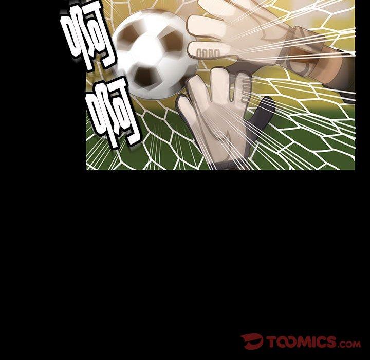 暴发户老金[h漫]韩漫全集-暴发户老金-第 24 话无删减无遮挡章节图片 