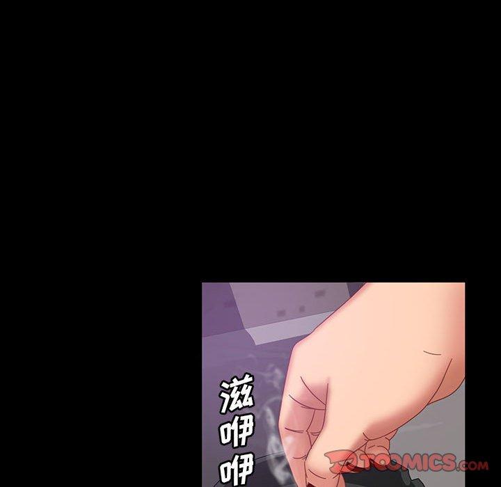 暴发户老金[h漫]韩漫全集-暴发户老金-第 24 话无删减无遮挡章节图片 