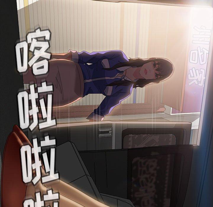 暴发户老金[h漫]韩漫全集-暴发户老金-第 24 话无删减无遮挡章节图片 