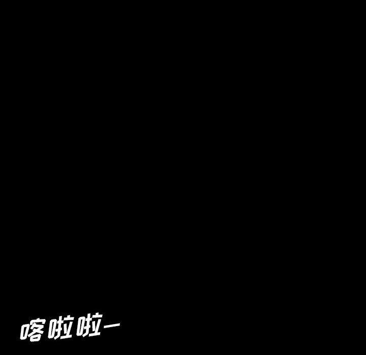 暴发户老金[h漫]韩漫全集-暴发户老金-第 24 话无删减无遮挡章节图片 