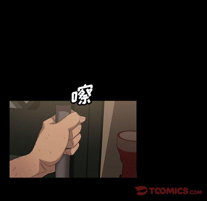暴发户老金[h漫]韩漫全集-暴发户老金-第 24 话无删减无遮挡章节图片 