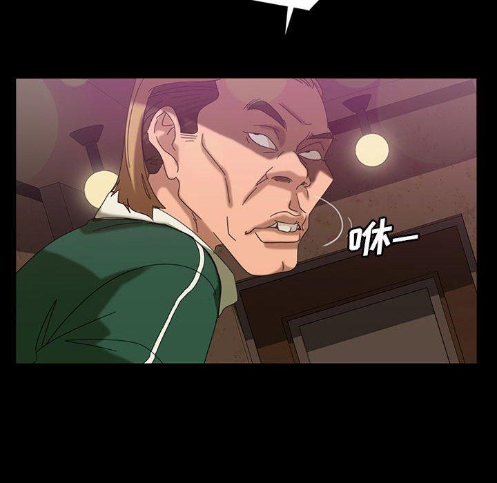 暴发户老金[h漫]韩漫全集-暴发户老金-第 24 话无删减无遮挡章节图片 