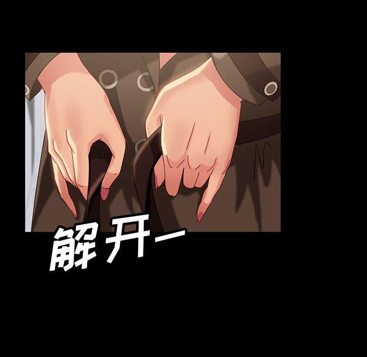 暴发户老金[h漫]韩漫全集-暴发户老金-第 24 话无删减无遮挡章节图片 