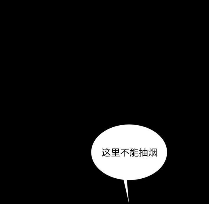 暴发户老金[h漫]韩漫全集-暴发户老金-第 24 话无删减无遮挡章节图片 