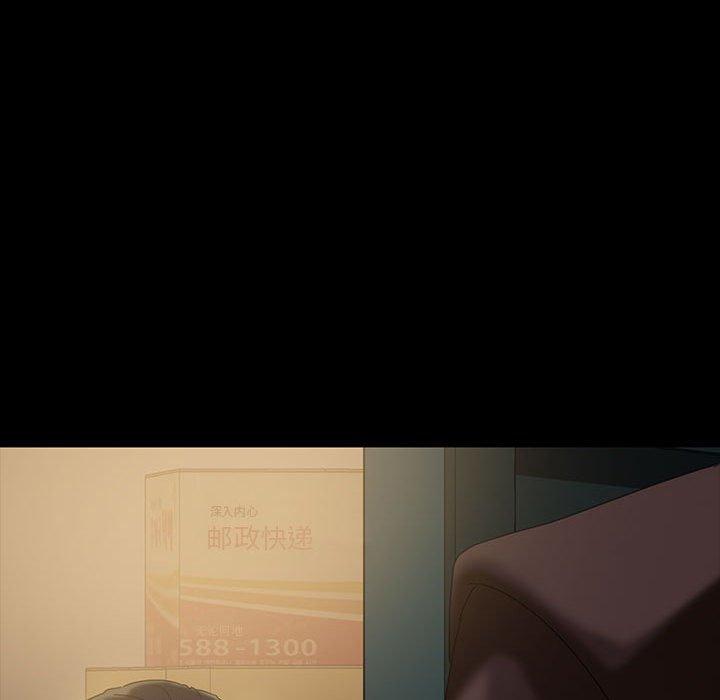 暴发户老金[h漫]韩漫全集-暴发户老金-第 24 话无删减无遮挡章节图片 