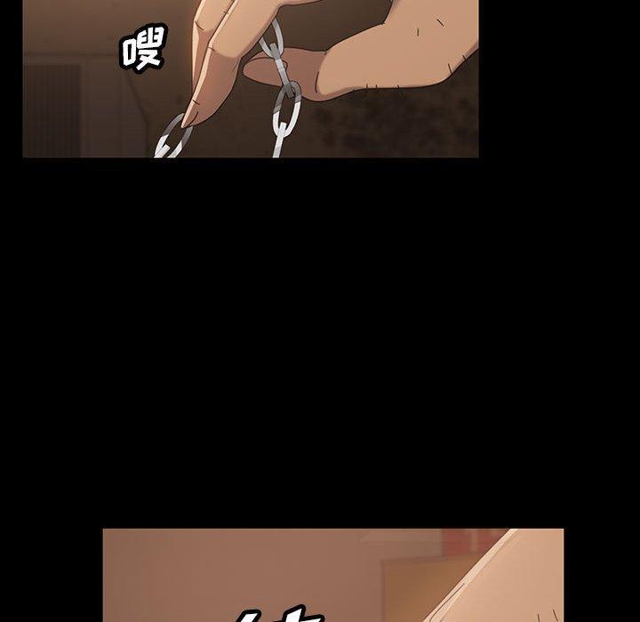 暴发户老金[h漫]韩漫全集-暴发户老金-第 25 话无删减无遮挡章节图片 