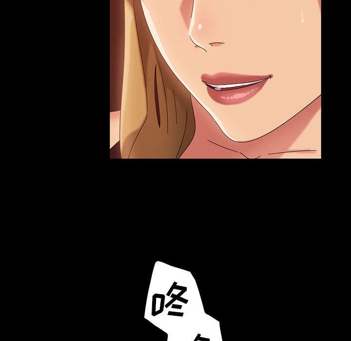 暴发户老金[h漫]韩漫全集-暴发户老金-第 25 话无删减无遮挡章节图片 