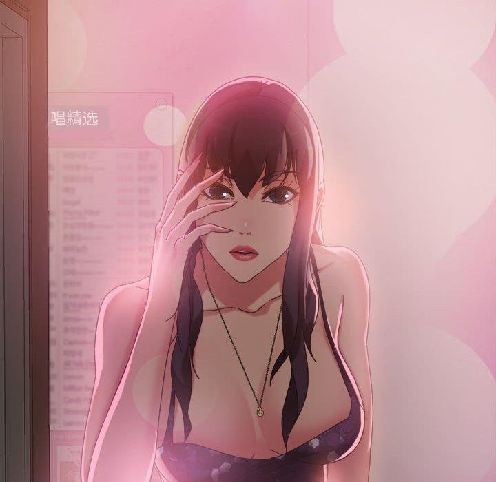 暴发户老金[h漫]韩漫全集-暴发户老金-第 25 话无删减无遮挡章节图片 