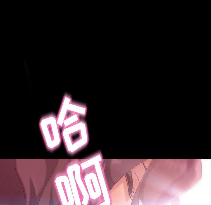 暴发户老金[h漫]韩漫全集-暴发户老金-第 25 话无删减无遮挡章节图片 