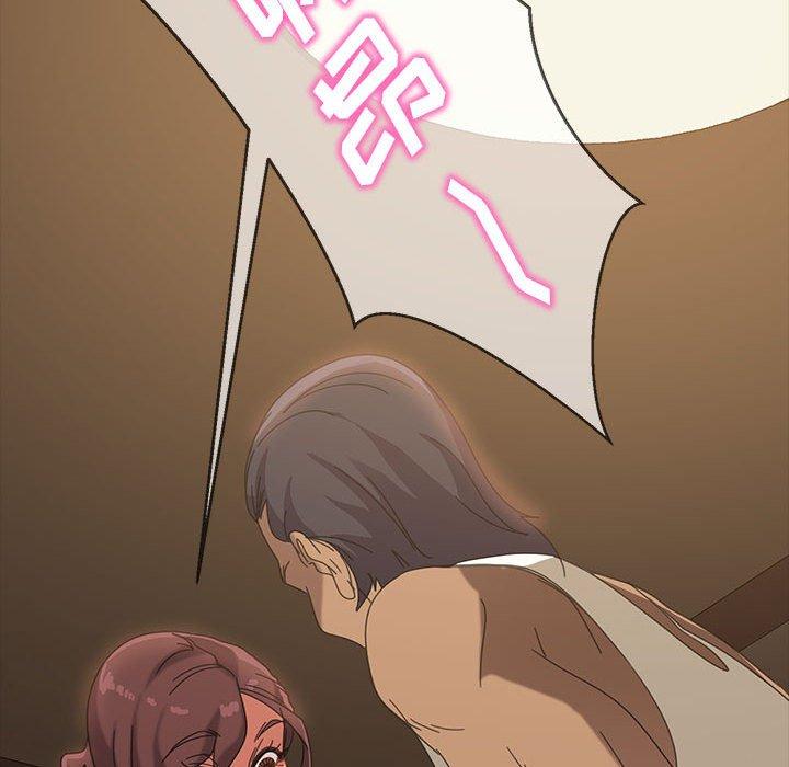 暴发户老金[h漫]韩漫全集-暴发户老金-第 25 话无删减无遮挡章节图片 