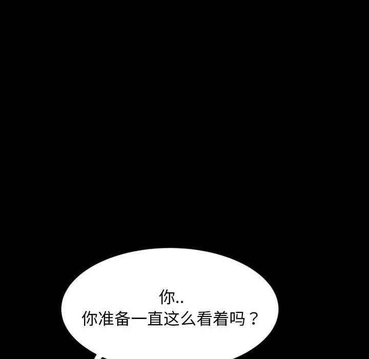 暴发户老金[h漫]韩漫全集-暴发户老金-第 25 话无删减无遮挡章节图片 