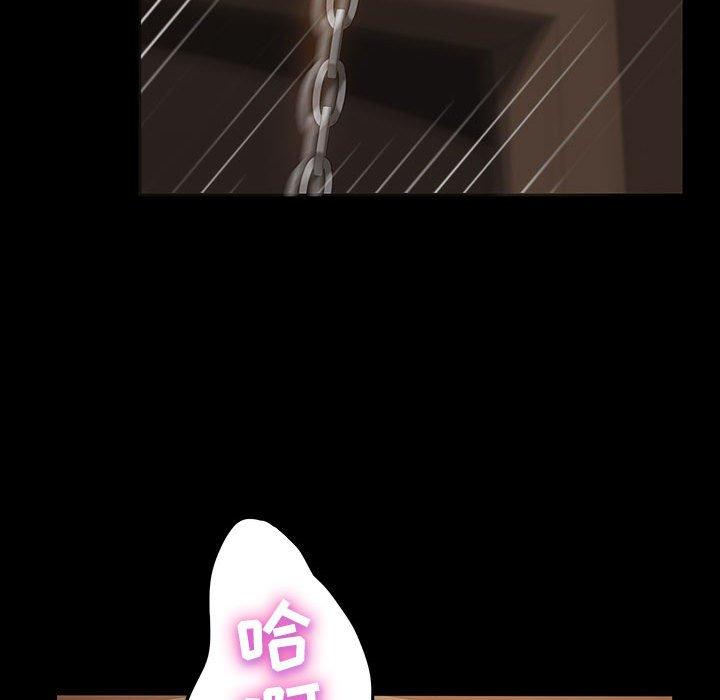暴发户老金[h漫]韩漫全集-暴发户老金-第 25 话无删减无遮挡章节图片 