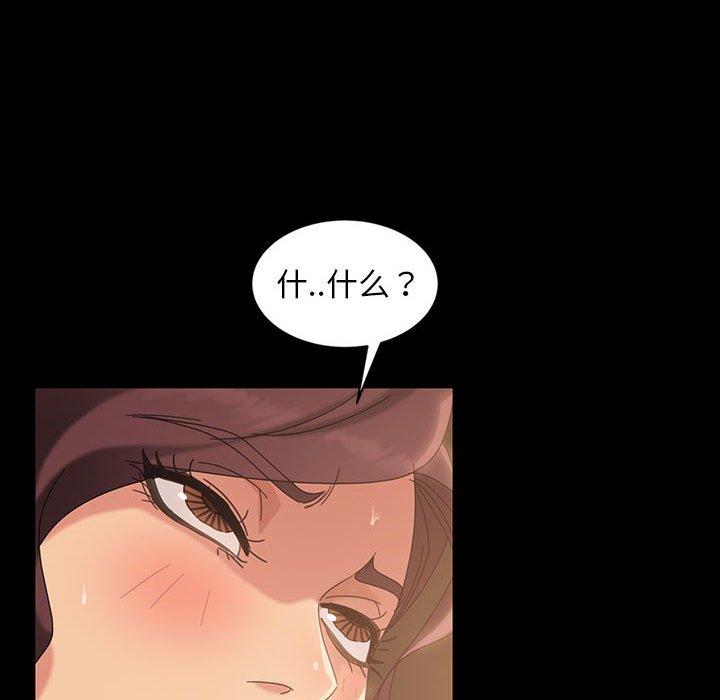 暴发户老金[h漫]韩漫全集-暴发户老金-第 25 话无删减无遮挡章节图片 