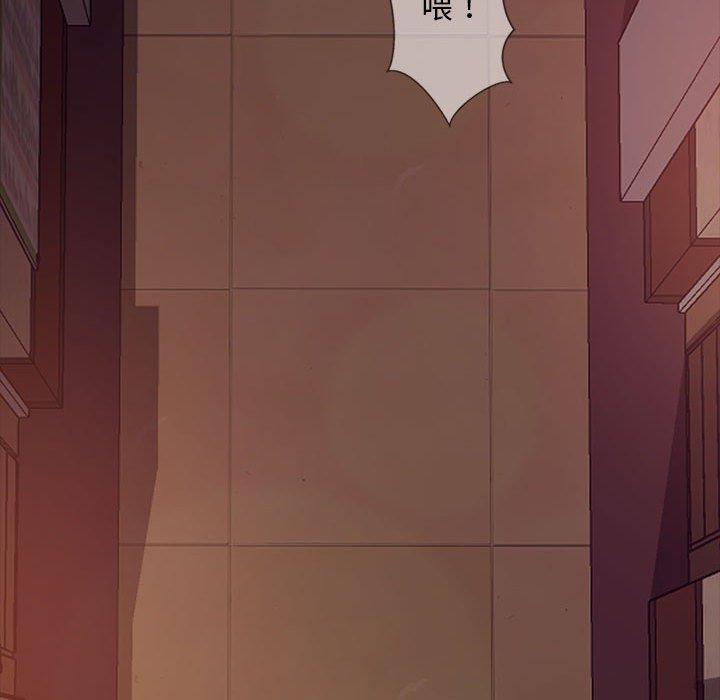暴发户老金[h漫]韩漫全集-暴发户老金-第 25 话无删减无遮挡章节图片 