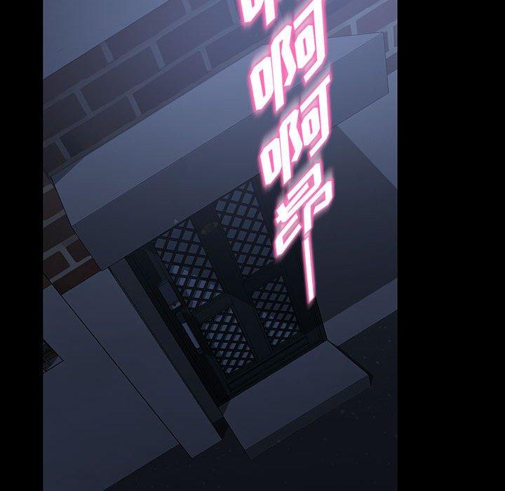 暴发户老金[h漫]韩漫全集-暴发户老金-第 26 话无删减无遮挡章节图片 