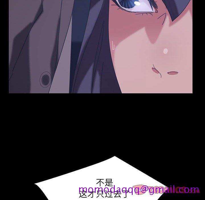 暴发户老金[h漫]韩漫全集-暴发户老金-第 26 话无删减无遮挡章节图片 