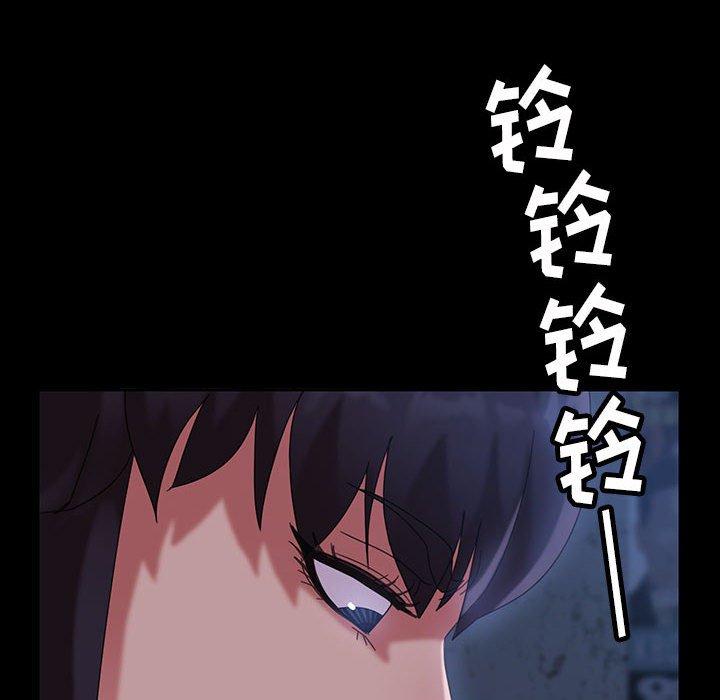 暴发户老金[h漫]韩漫全集-暴发户老金-第 26 话无删减无遮挡章节图片 