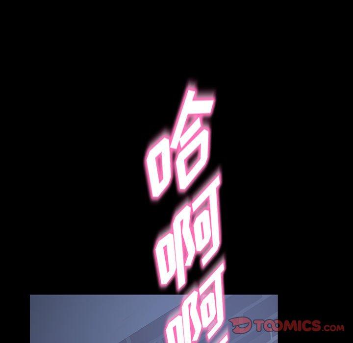 暴发户老金[h漫]韩漫全集-暴发户老金-第 26 话无删减无遮挡章节图片 
