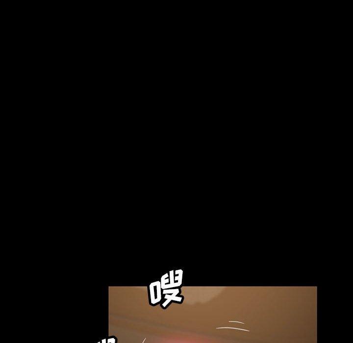 暴发户老金[h漫]韩漫全集-暴发户老金-第 26 话无删减无遮挡章节图片 
