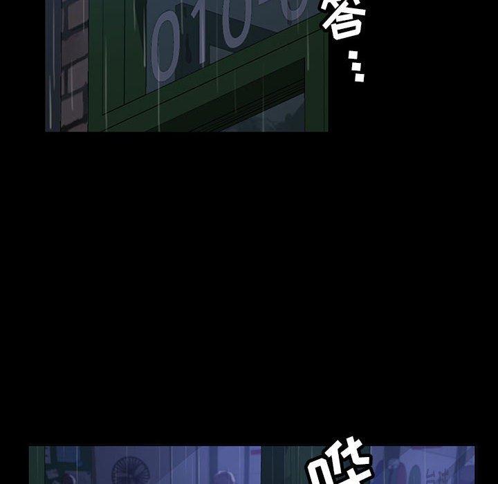 暴发户老金[h漫]韩漫全集-暴发户老金-第 26 话无删减无遮挡章节图片 