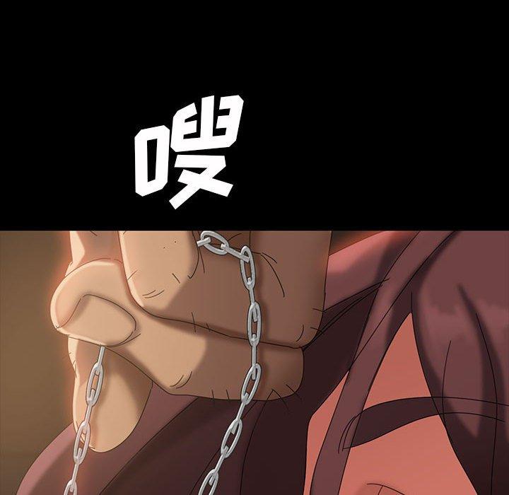 暴发户老金[h漫]韩漫全集-暴发户老金-第 26 话无删减无遮挡章节图片 