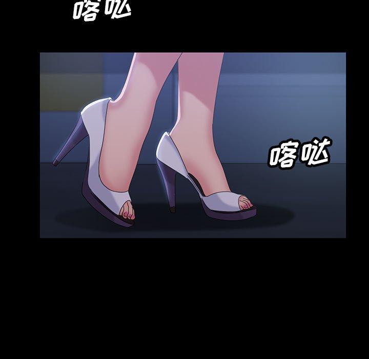 暴发户老金[h漫]韩漫全集-暴发户老金-第 26 话无删减无遮挡章节图片 
