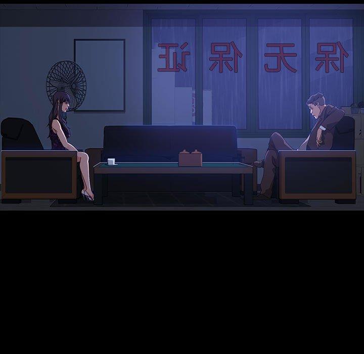 暴发户老金[h漫]韩漫全集-暴发户老金-第 26 话无删减无遮挡章节图片 