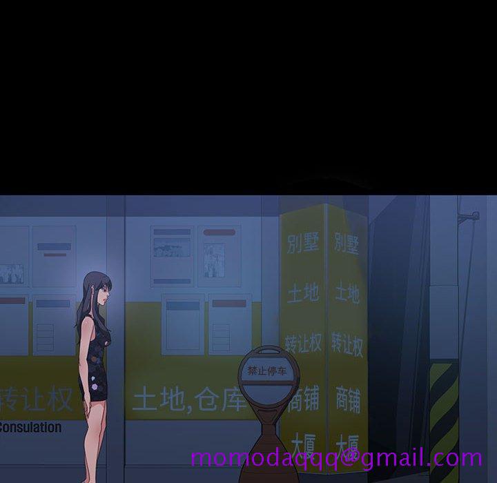 暴发户老金[h漫]韩漫全集-暴发户老金-第 26 话无删减无遮挡章节图片 