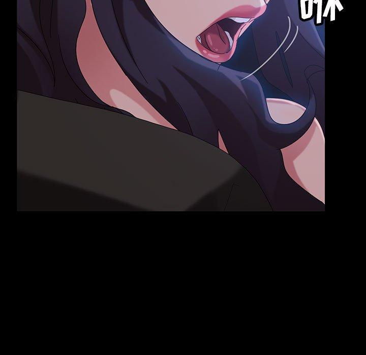 暴发户老金[h漫]韩漫全集-暴发户老金-第 26 话无删减无遮挡章节图片 