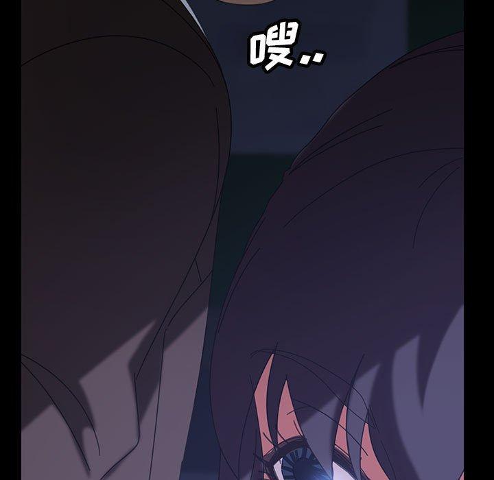 暴发户老金[h漫]韩漫全集-暴发户老金-第 26 话无删减无遮挡章节图片 